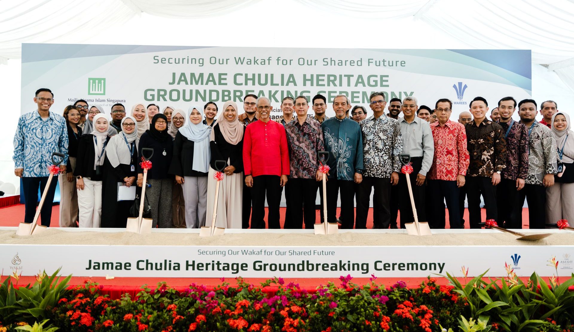 Group Photo Warees Board, Minister Masagos and Minister of State Faishal Ibrahim